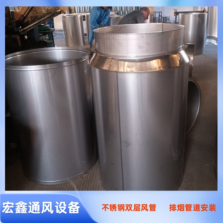 深圳不锈钢双层风管加工厂家供应发电机双层保温风管加工安装服务