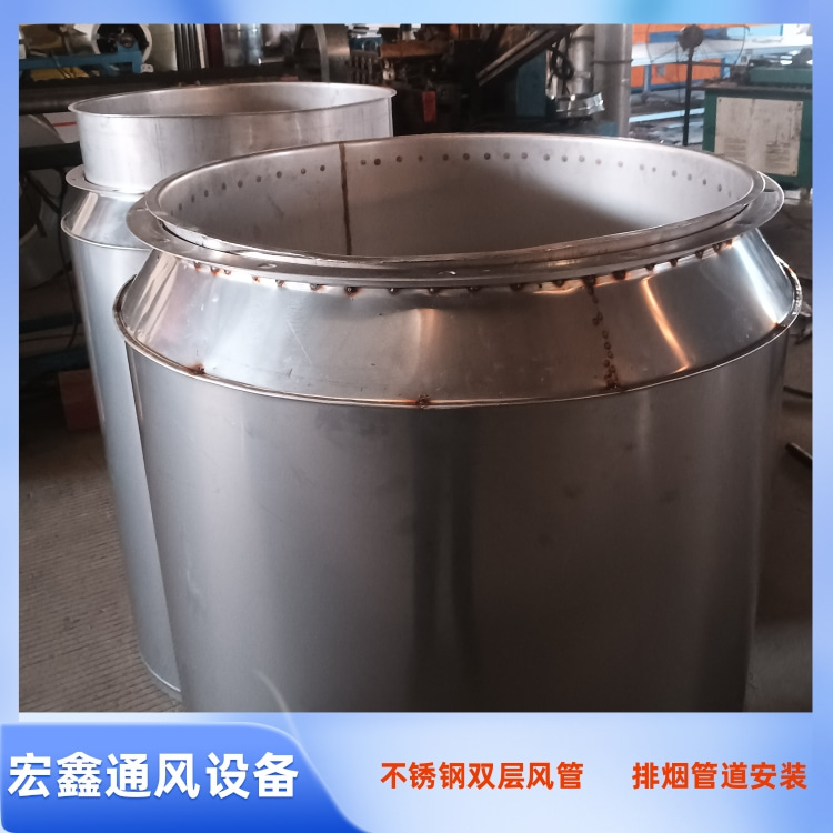 深圳不锈钢风管加工厂家供应双层保温风管加工 发电机排烟风管安装